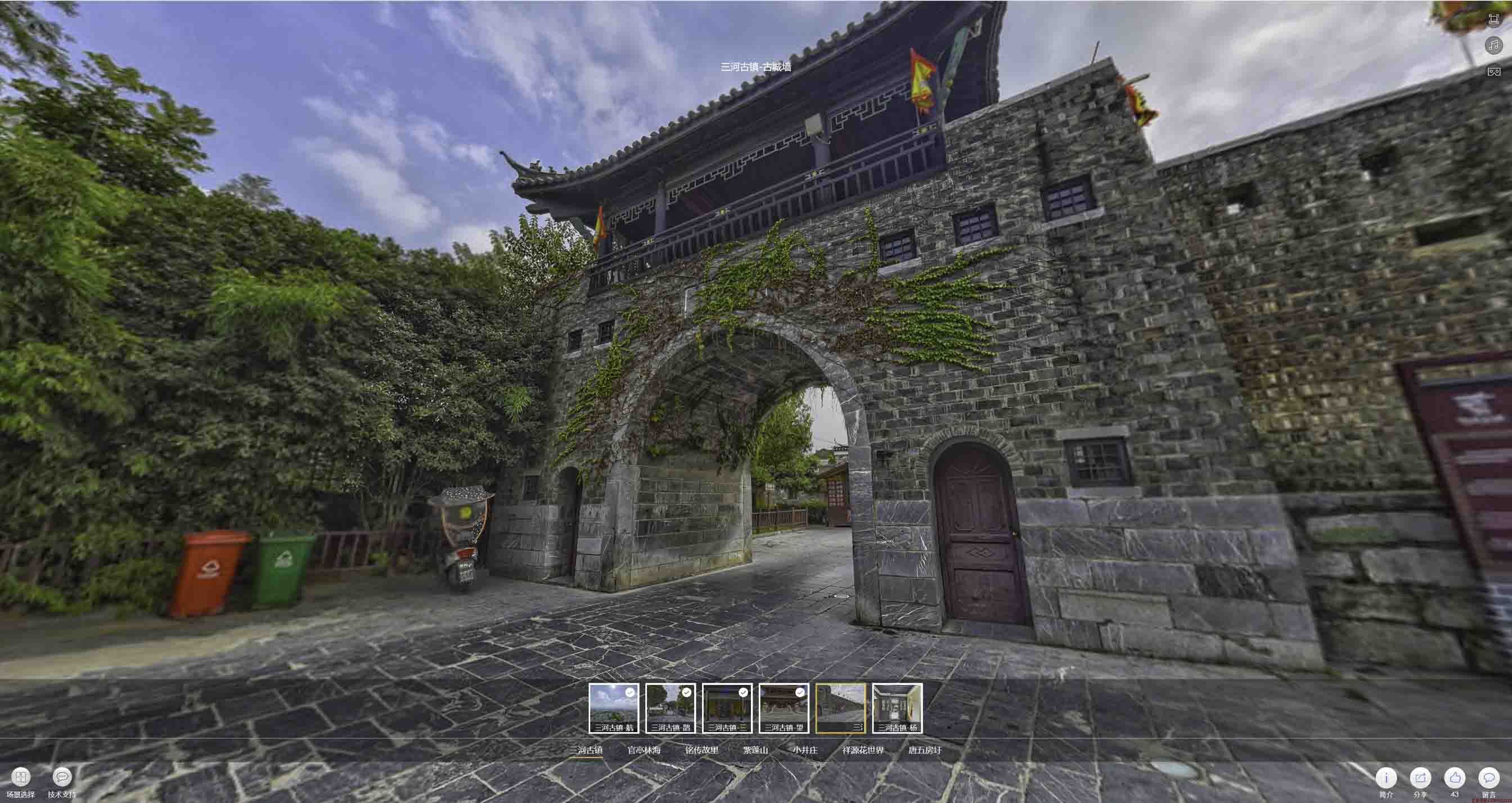 仁寿全景拍摄技巧：捕捉完美全景图像在手绘地图中的创意应用