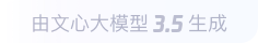 仁寿360全景影像与AR技术的结合：为用户带来前所未有的手绘地图体验